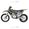 Malcor MTR XZF 250cc | Moto Cross 250 | PitBikeGP