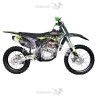 Malcor MTR XZF 250cc | Moto Cross 250 | PitBikeGP