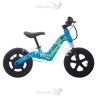 Bicicleta Eléctrica Infantil - MTR 12" 120W | PitbikeGP
