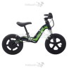 Bicicleta Eléctrica Infantil - MTR 12" 120W | PitbikeGP